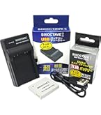 SONY DSC W830 コンパクトデジタルカメラ バッテリー付き　コード付属 Amazon.co.jp: JNSupplier USBバッテリー充電器ケーブルコード